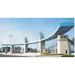 廣東職業技術學院（高明校區）